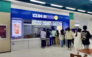学校开奶茶店怎么样（学校开奶茶店怎么样啊）