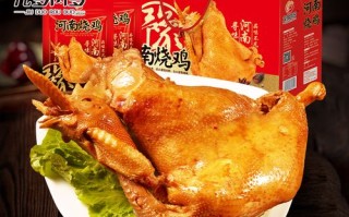 久多肉多熟食怎么样（九多肉多熟食怎么样）