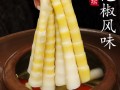 泡笋哪里买,泡笋厂家