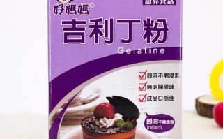 丁吉利粉哪里有卖（丁吉利粉是什么做的）
