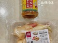 普宁豆酱十大做法,哪里有豆酱姜卖啊