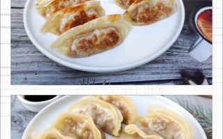 煎饺的利润怎么样（一斤生饺子多少利润）