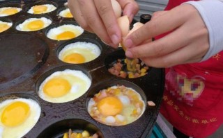 鸡蛋肉堡正宗技术配方学习怎么做,鸡蛋堡哪里可以学做蛋糕