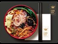 螺百味螺蛳粉怎么样（起名带木字旁的螺蛳粉店名）