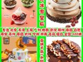 哪里有冰激凌蛋糕（dq冰激凌蛋糕哪里买便宜）