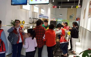 怎么样在学校开奶茶店（怎么样在学校开奶茶店呢）