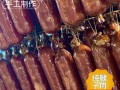 1米高火腿肠哪里有卖（一米香肠几斤肉）