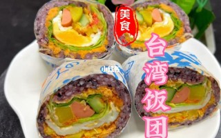 卖饭团怎么样赚钱吗（台湾饭团成本和利润）