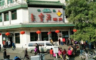 北京牛街聚宝源怎么样（牛街兰大和聚宝源哪家肉好）