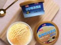 做冰淇淋的香草精，奶油到哪去买,香草哪里可以买到