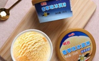 做冰淇淋的香草精，奶油到哪去买,香草哪里可以买到