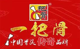 加盟一把骨怎么样（小型骨粉厂需要投资多少）