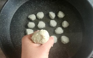 哪里可以学做鱼丸（哪里可以学做鱼丸的技术）