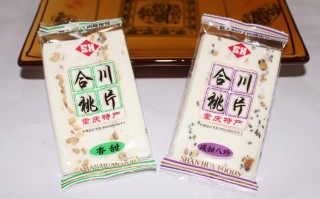 重庆哪里买土特产（重庆哪里买土特产最便宜实惠）