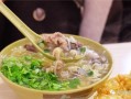 面线糊哪里好吃（面线糊哪里好吃一点）