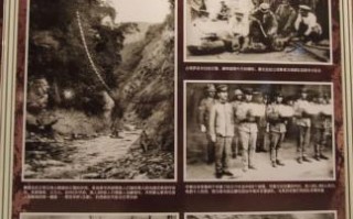 雾社怎么样（雾社事件的历史）