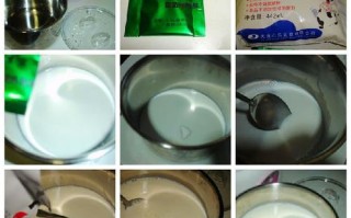 酸奶放哪里发酵（酸奶放哪里发酵最好）