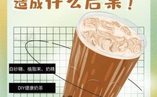 烂柯棋缘最后主角咋了,柯师傅奶茶配方怎么样啊
