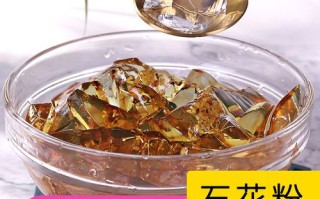 石花膏粉是什么材料,哪里买石花膏粉便宜