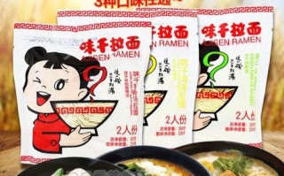 味千拉面是泡面吗,味千拉面一年净利润