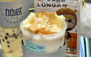 速七奶茶怎么样（速澜和酷喜哪个好）
