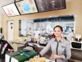 仟吉服务员怎么样（仟吉服务员怎么样啊）