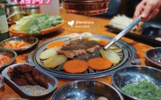想吃正宗的韩国烤肉，该去哪里？有没有推荐的,去哪里学韩式烤肉好
