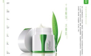 秘扇是什么档次,秘媞护肤品是品牌吗