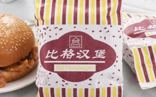 汉堡的面包哪里有卖（面包粉去哪里可以买到）