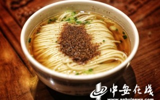芜湖虾子面在哪里（芜湖虾籽面哪家好吃）