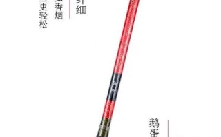 求壹鱼怎么样（求壹鱼竿哪里产）
