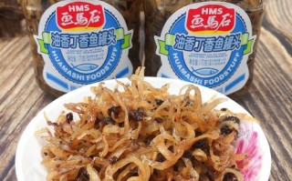 丁香哪里的好（画马石丁香鱼哪里正宗）