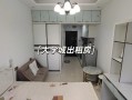 成都快租怎么样（成都快租公司怎么样）