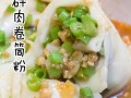 卷筒粉是哪里的（卷筒粉好吃吗）