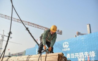 现在去雄安干活怎么样（现在去雄安干活怎么样）