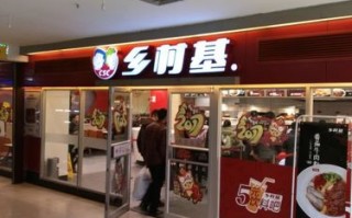 乡村基生意怎么样（乡村基赚钱吗）