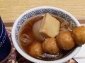 吉野家关东煮有什么,吉野家辣酱哪里有卖的
