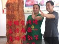 临沂哪里有脆皮烤猪（烤德上烤鸭创始人是谁）
