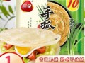 飞饼皮哪里有卖（手抓饼可以做蛋挞皮吗）