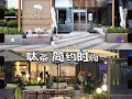投资奶茶店的前景怎么样（投资奶茶店的前景怎么样啊）