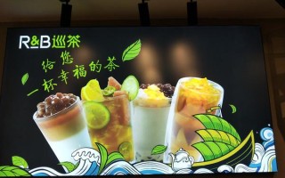 巡茶怎么样（巡茶热量）