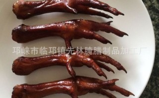 烟熏鸡爪哪里有批发（烟熏鸡爪哪里有批发的）