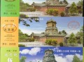 延庆观加盟怎么样（河南旅游一卡通都有哪些景点）