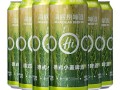 海底捞口味怎么样（海底捞德式小麦容易醉吗）