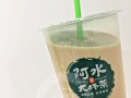 茉沏奶奶茶怎么样（茉香奶绿阿水大杯茶什么味）