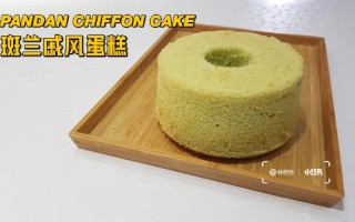 paris ba是什么牌子,新加坡绿蛋糕哪里买便宜