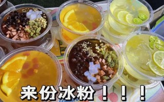 冰粉粉哪里有卖,冰粉在哪里能买到