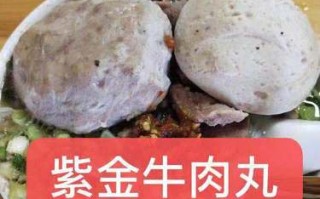 卖火锅丸怎么样不会坏（火锅店的丸类如何保持新鲜）