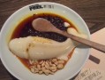 成都太古里十大必吃店,成都哪里小吃好吃又便宜
