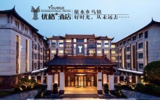 优格花园 怎么样（优格花园 怎么样）